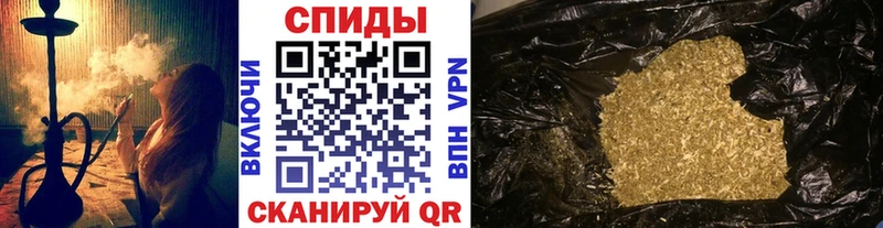 БУТИРАТ бутандиол  Купить где  Оса 