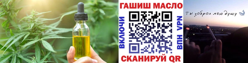 Купить  Оса  Canna-Cookies марихуана 