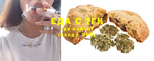ECSTASY Киреевск