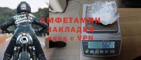 дурь Киренск