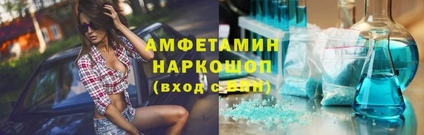 ECSTASY Киреевск
