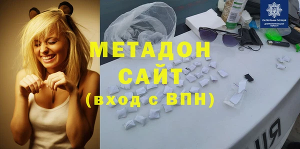 дурь Киренск