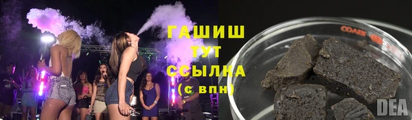 дурь Киренск