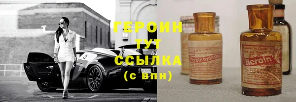 дурь Киренск