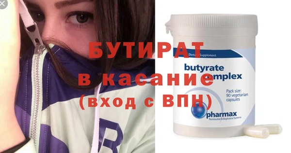 PSILOCYBIN Кинешма