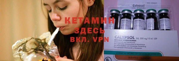 PSILOCYBIN Кинешма