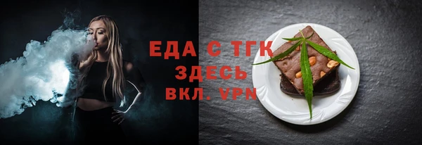 PSILOCYBIN Кинешма