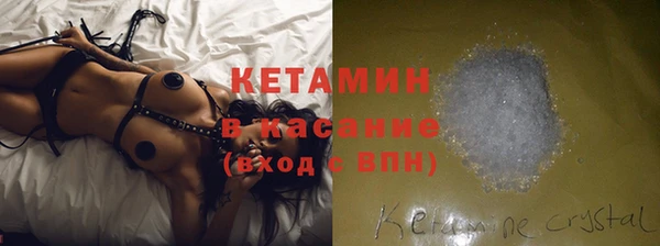 ECSTASY Киреевск