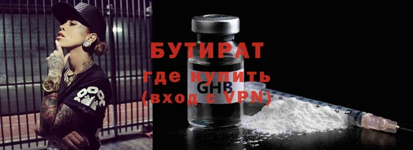 PSILOCYBIN Кинешма