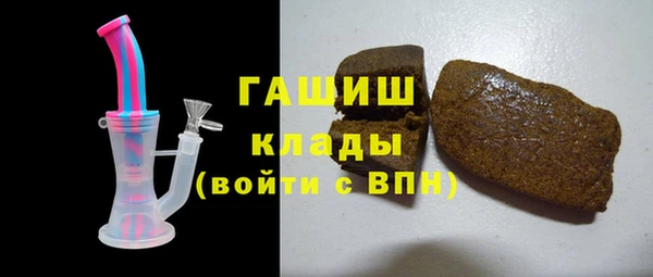 дурь Киренск