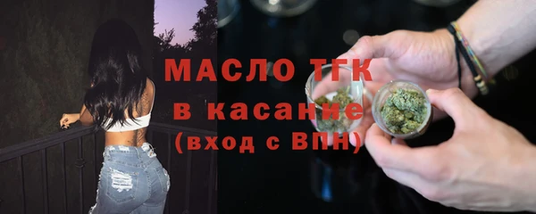 PSILOCYBIN Кинешма