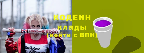 дурь Киренск
