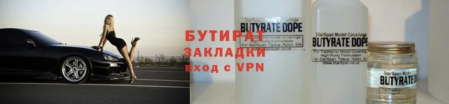 ECSTASY Киреевск
