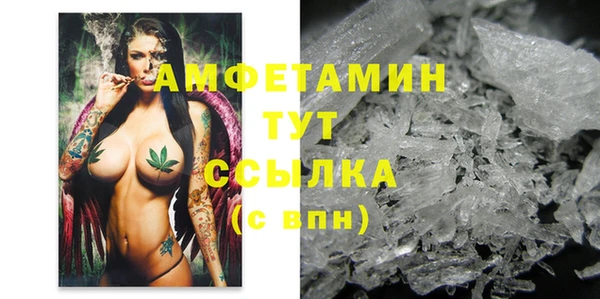 ECSTASY Киреевск