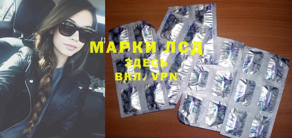 ECSTASY Киреевск