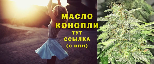 ECSTASY Киреевск