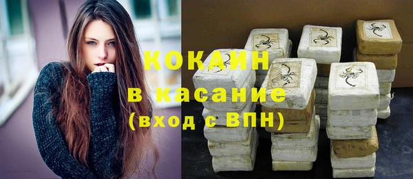 дурь Киренск