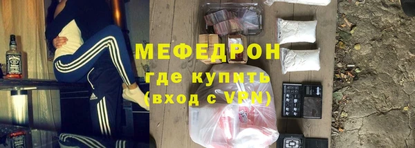ECSTASY Киреевск