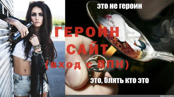 дурь Киренск