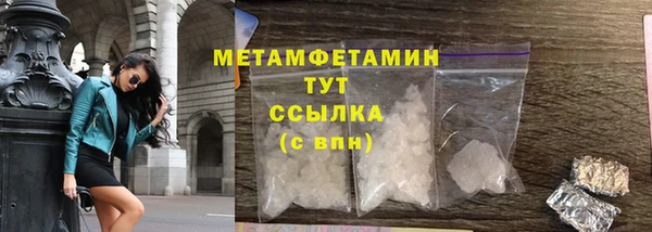 PSILOCYBIN Кинешма