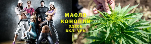PSILOCYBIN Кинешма