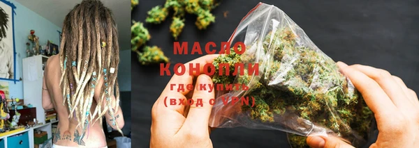 PSILOCYBIN Кинешма