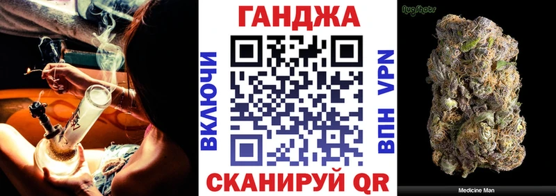 Конопля VHQ  Купить  Оса 